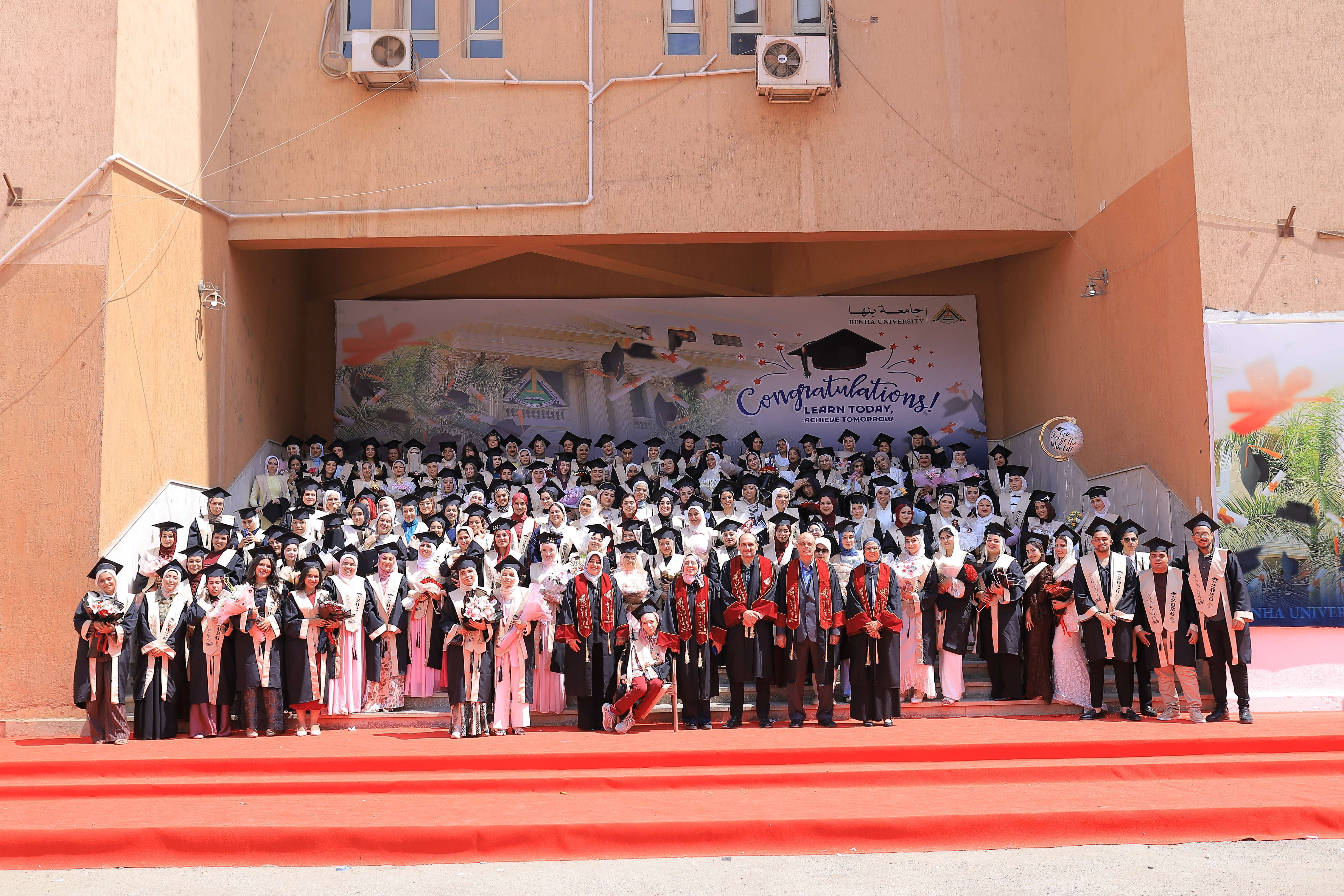 حفل تخرج كلية الآداب 2- 2026