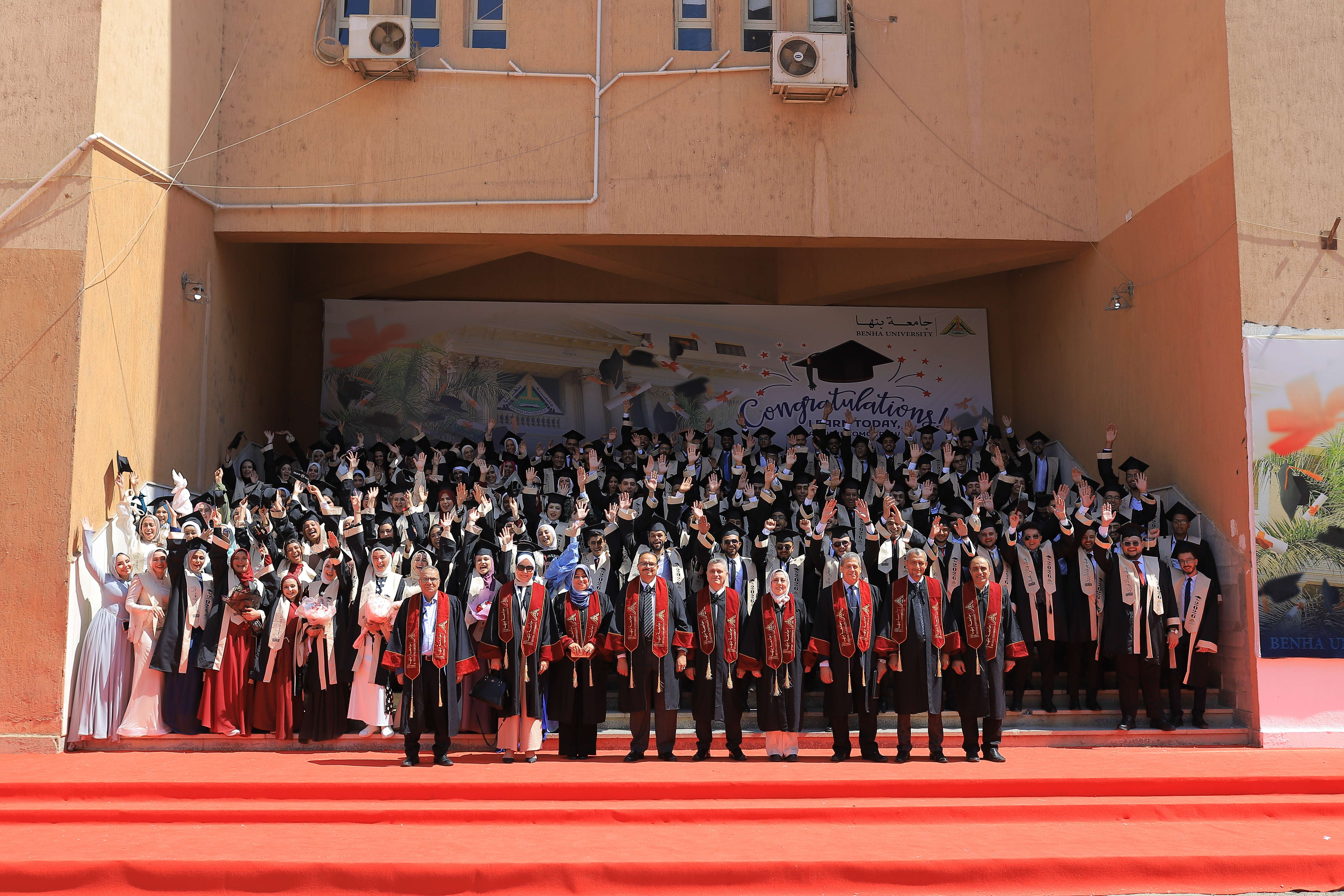 حفل تخرج كلية الهندسة بشبرا - 2026