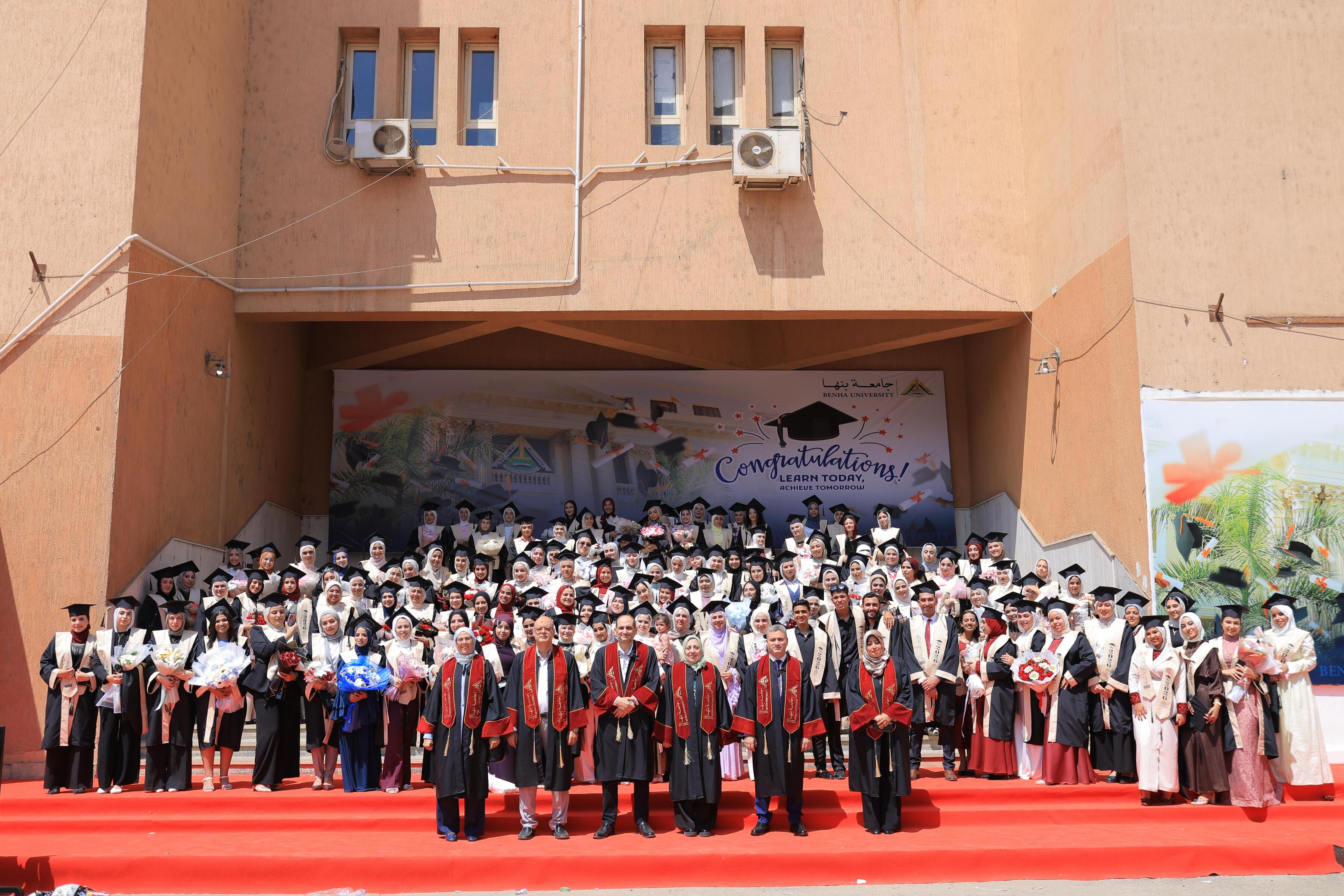 حفل تخرج كلية الآداب 1- 2026