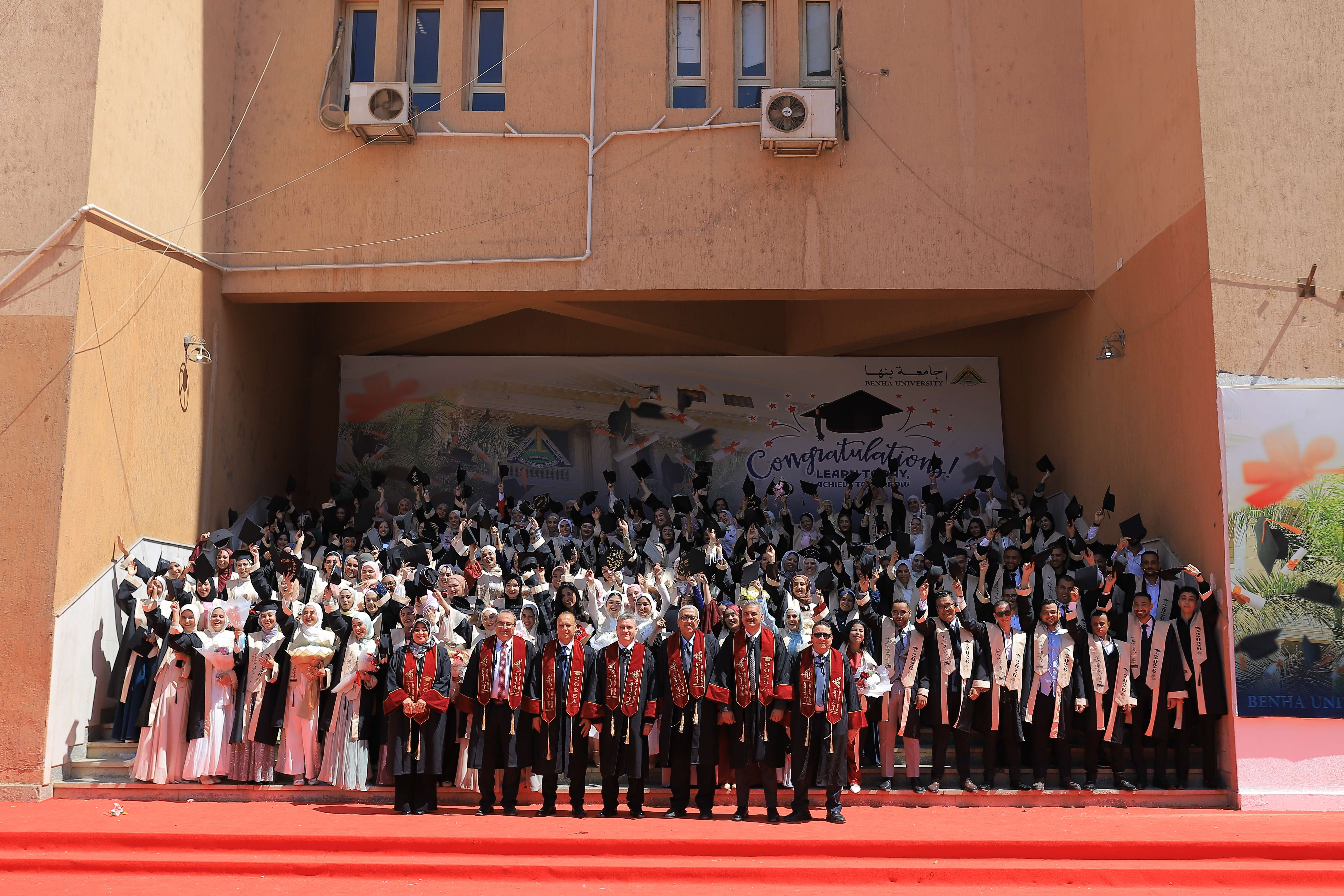 حفل تخرج كلية الزراعة 1- 2026