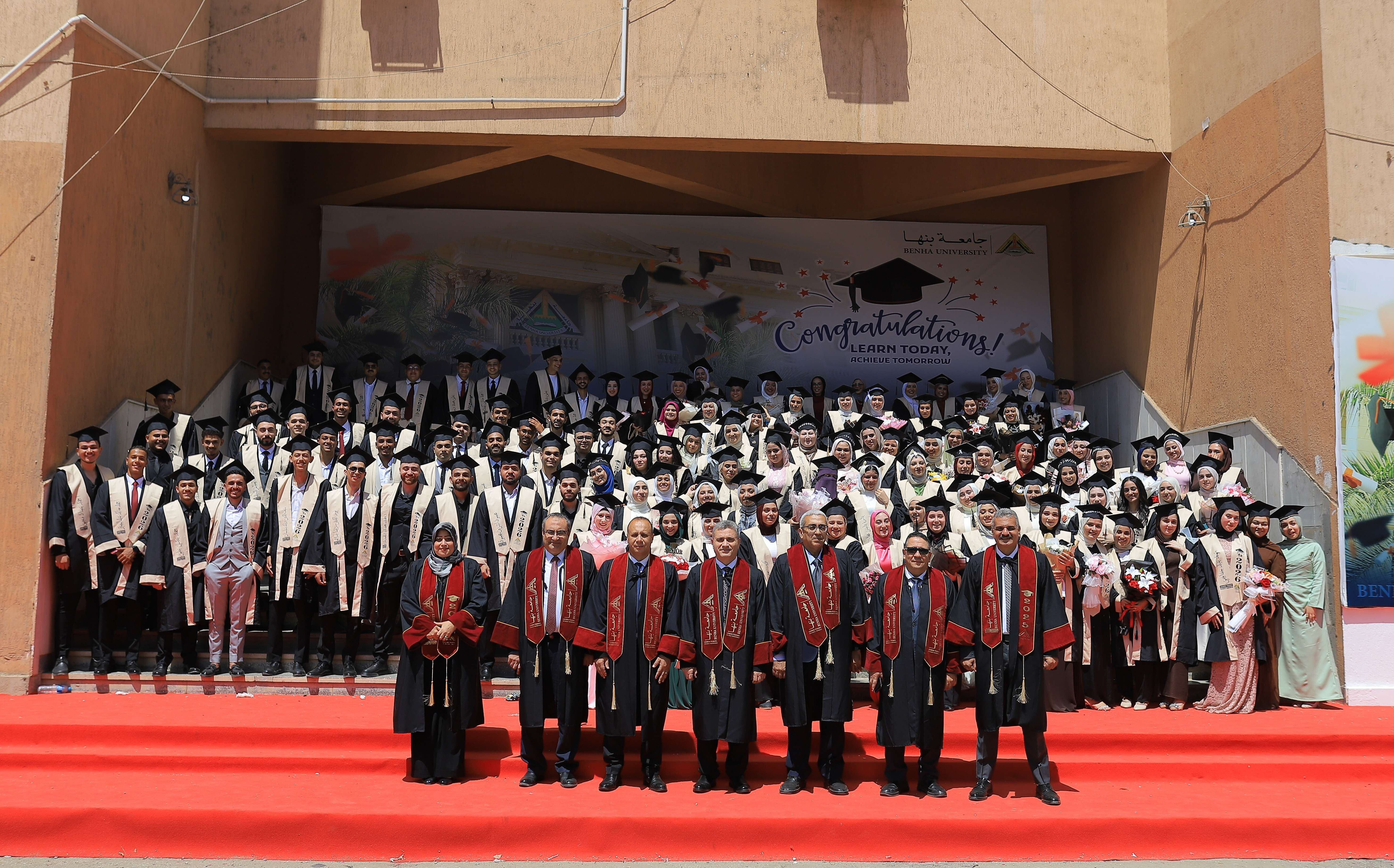 حفل تخرج كلية الزراعة 2- 2026