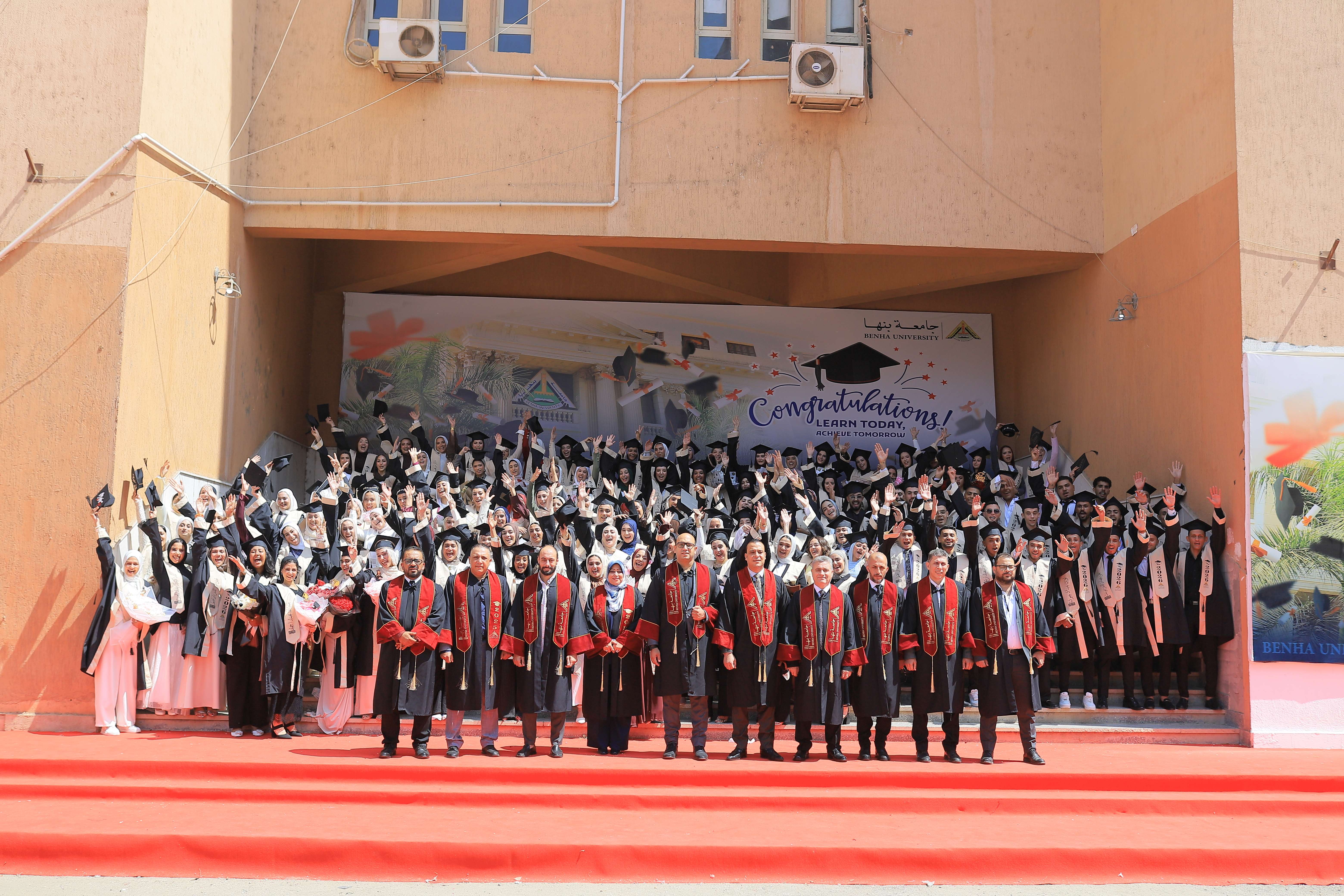 حفل تخرج كلية علوم الرياضة 1- 2026