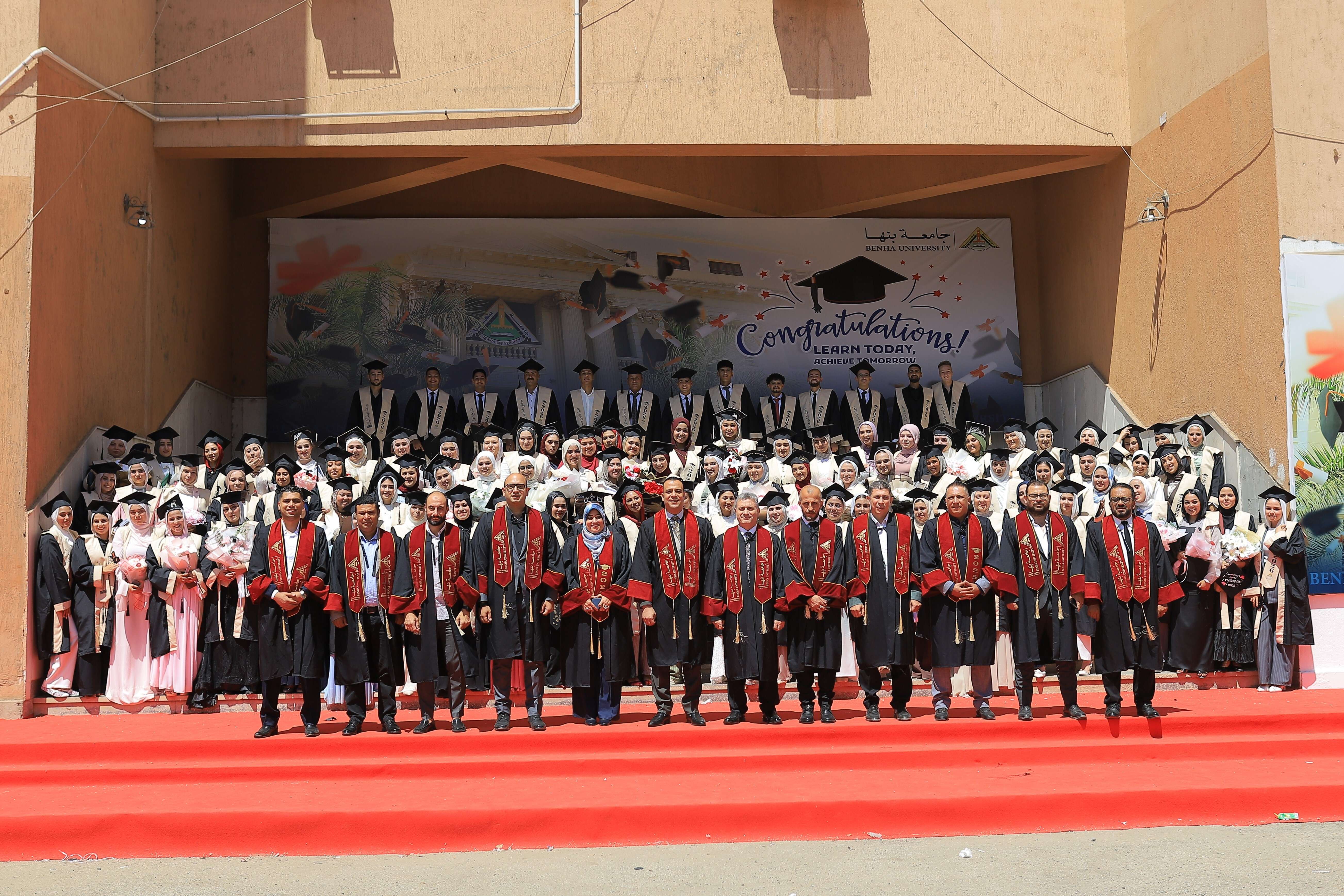 حفل تخرج كلية علوم الرياضة 2- 2026