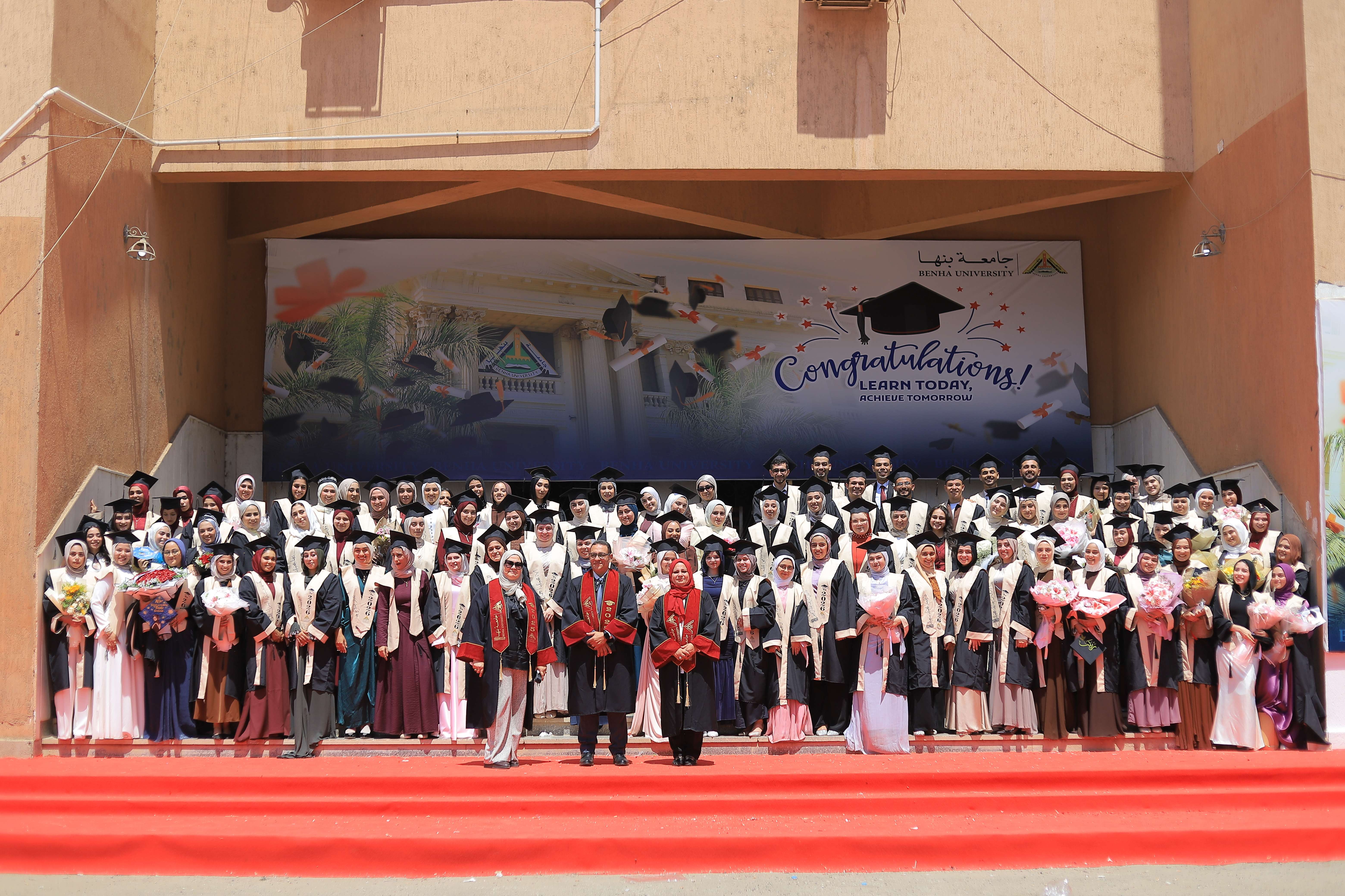 حفل تخرج كلية الفنون التطبيقية 2- 2026