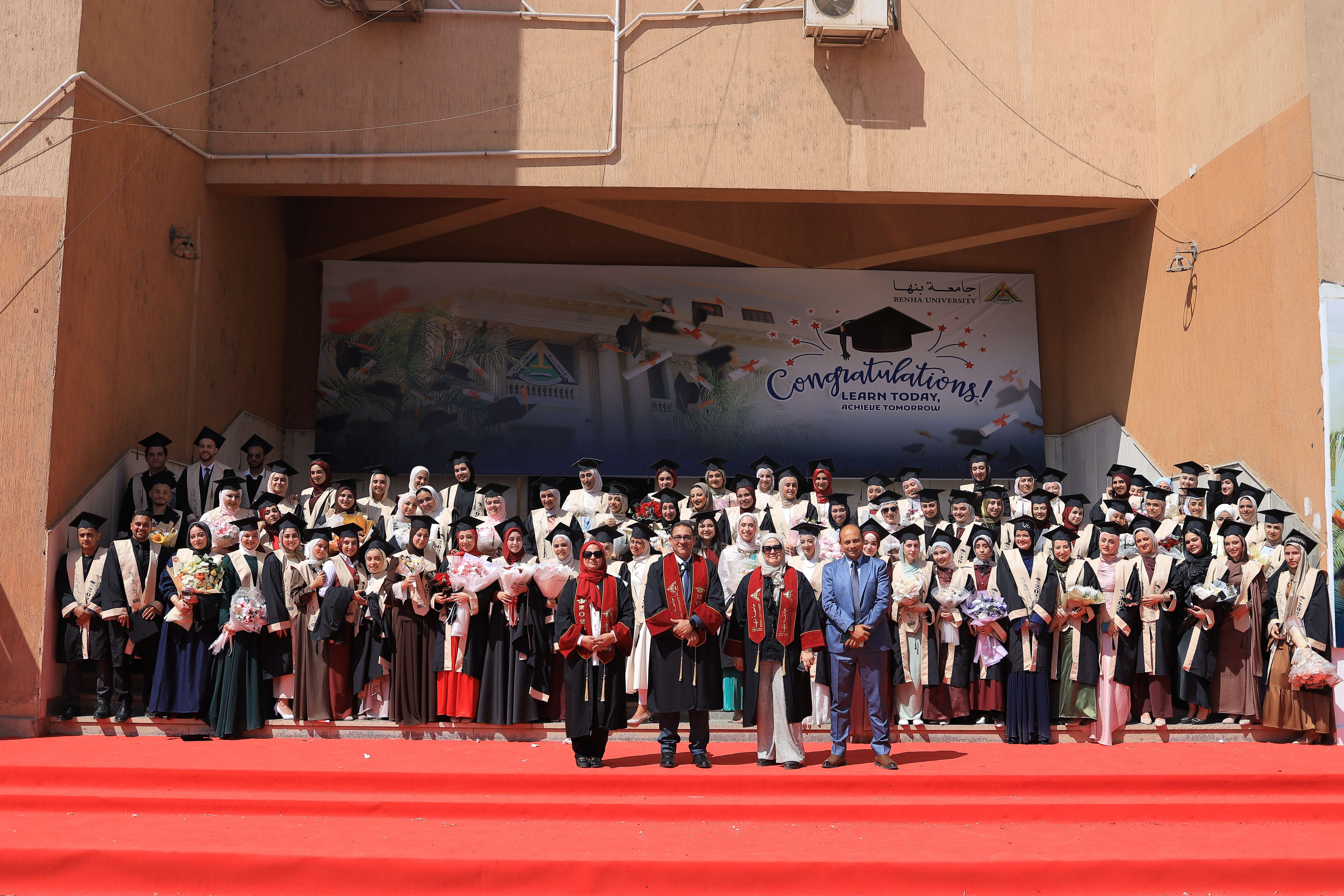 حفل تخرج كلية الفنون التطبيقية 3- 2026